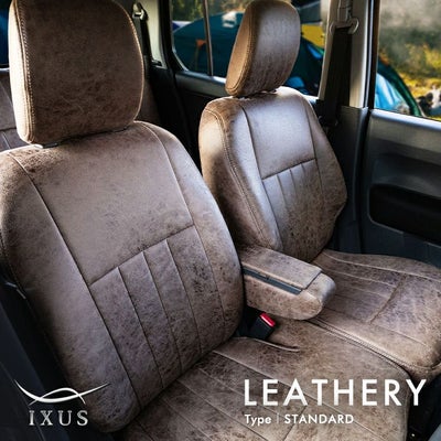 ekクロスEV シートカバー IXUS レザリー スタンダード