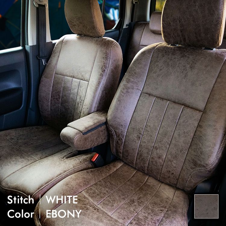 シートカバー IXUS レザリー スタンダード画像2