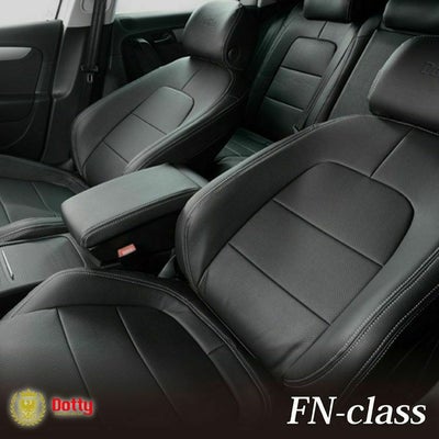 ハイラックス シートカバー 全席セット [ダティ FN-クラス] Dotty FN-class