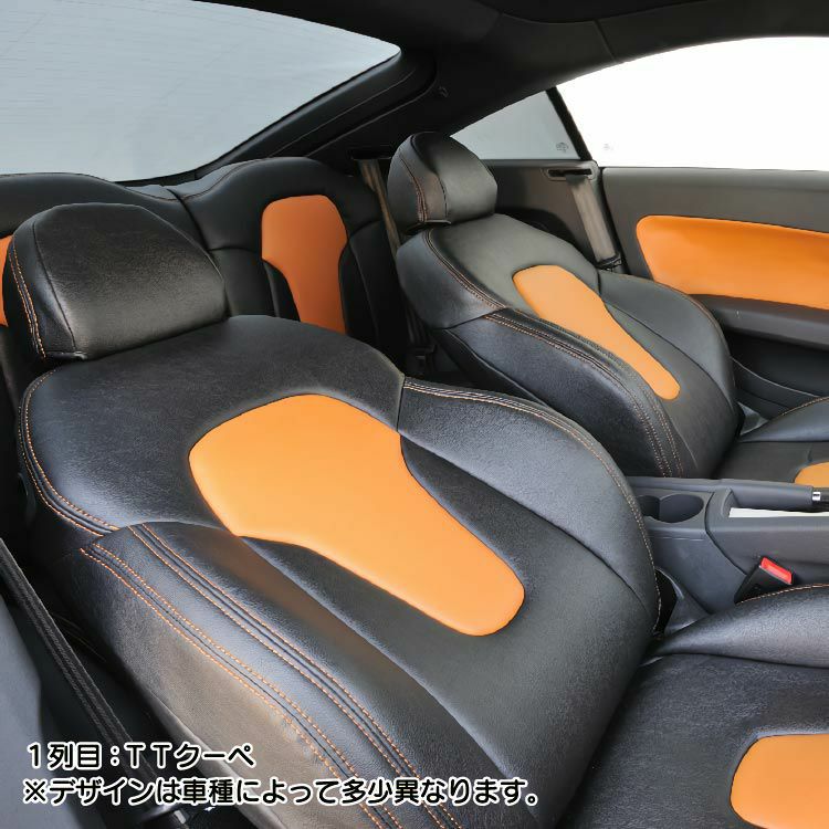 レクサスLSシートカバー Dotty DEP-V ブラック グレー