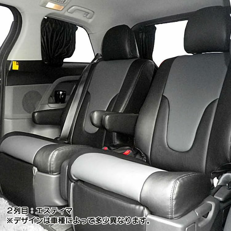 MAZDA2シートカバー Dotty DEP-V ブラック グレー2