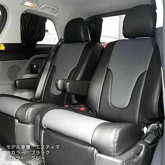 キャストスタイルシートカバー Dotty DEP-V ブラック グレー