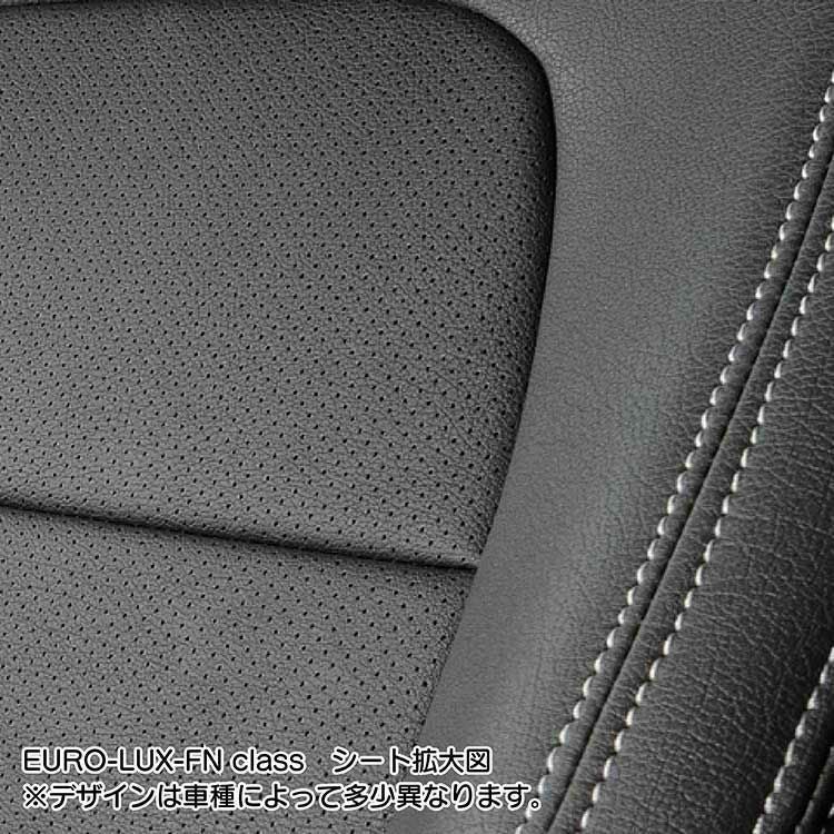 シートカバー Dotty FN-class 特徴1