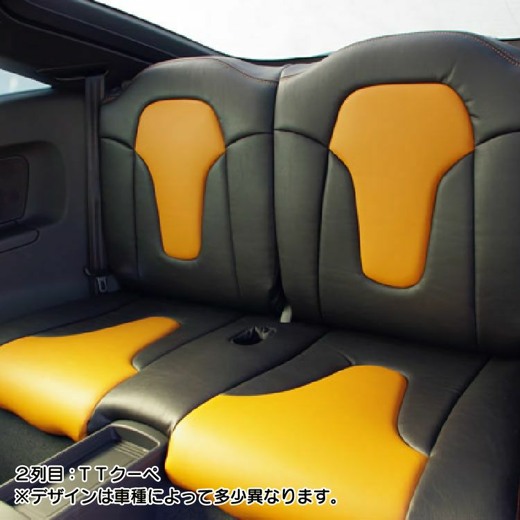 デュカトシートカバー Dotty DEP-V 画像