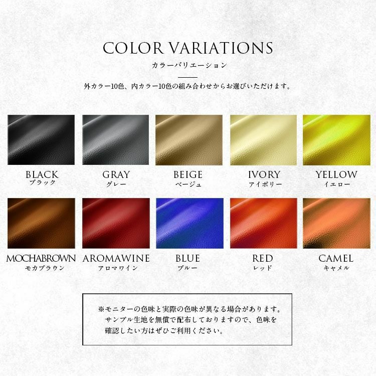 プリウス60系シートカバー Dotty  COX-SPORTS カラー