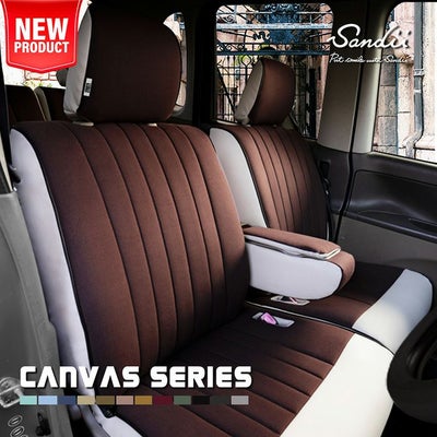 JohnCooperWorks  「キャンバス」 シートカバー 全席セット [Sandii サンディ] Canvasキャンバス