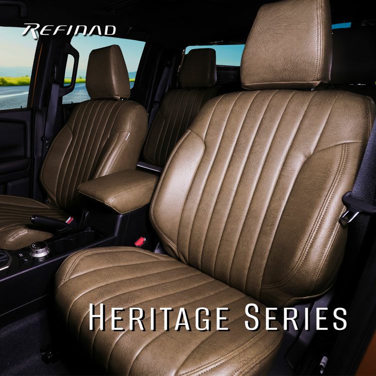 タント カスタム ヘリテージ シートカバー 全席セット [Refinad レフィナード]Heritage