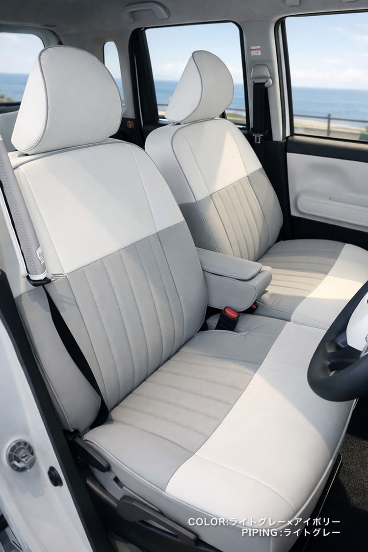 アウトランダー PHEV 2列 シートカバー Sandii マカロン ブルーグレー×スノーホワイト