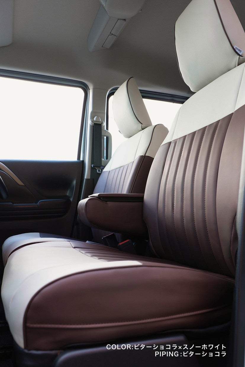 ワゴンR シートカバー Sandii マカロン バーガンディ×スノーホワイト