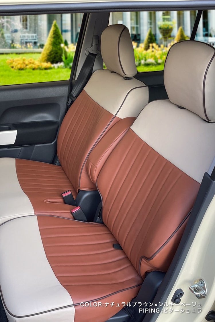 トゥインゴ シートカバー Sandii マカロン スノーホワイトの特徴