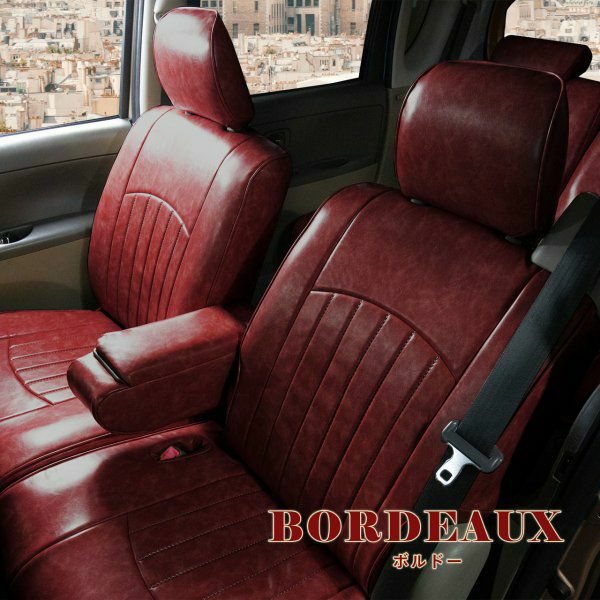 レクサス CT200h シートカバー Sandii カヌレ ボルドー