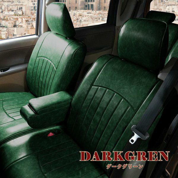 ヤリス クロス シートカバー Sandii カヌレ ダークグリーン