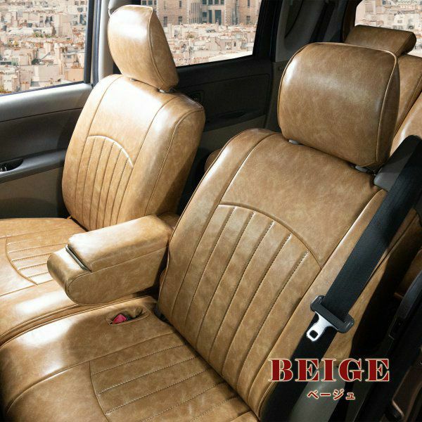 CR-V ハイブリッド シートカバー Sandii カヌレ ベージュ