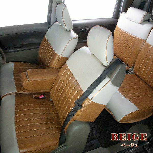 N-VAN シートカバー Sandii カヌレグラッセ ベージュ