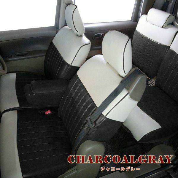 CR-V シートカバー Sandii カヌレグラッセ チャコールグレー