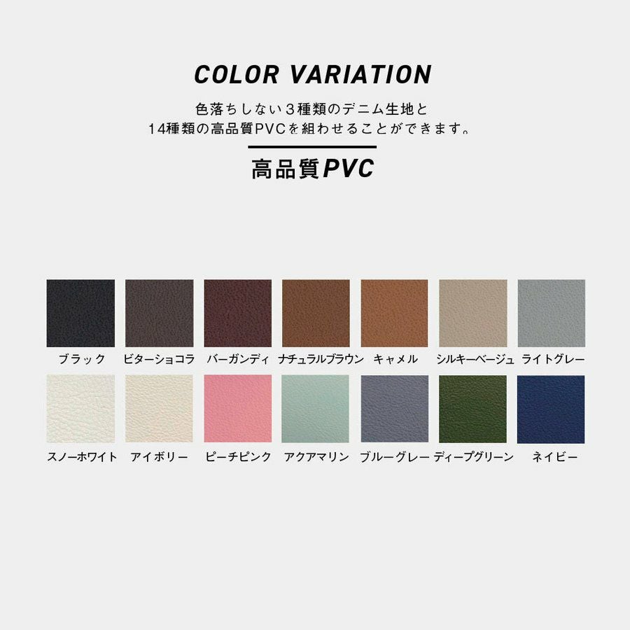 ゴルフ3 シートカバー Sandii デニムサンド PVC生地