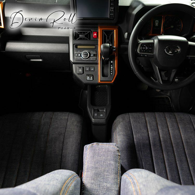 RAV4 シートカバー Sandii デニムロール 詳細2