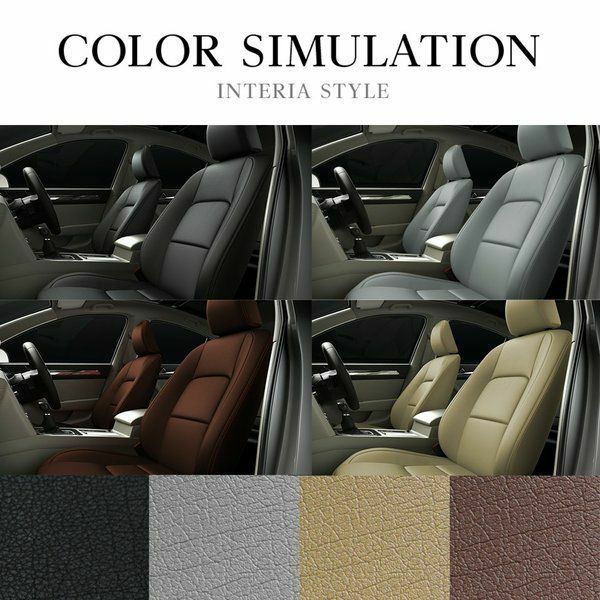 RAV4 シートカバー Refinad パンチングレザー カラー 一覧