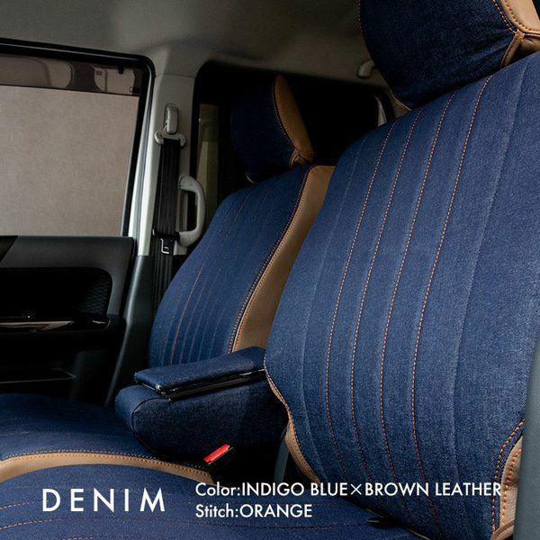 アリスト IXUS デニム インディゴブルー×ブラウンレザー