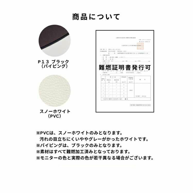 トヨエース  シートカバー Sandii キャンバス 詳細4