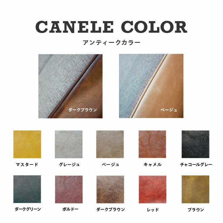 フェアレディＺ シートカバー Sandii エクレア カヌレカラー