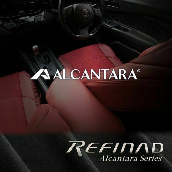 シートカバー Refinad レフィナード アルカンターラ　運転席画像