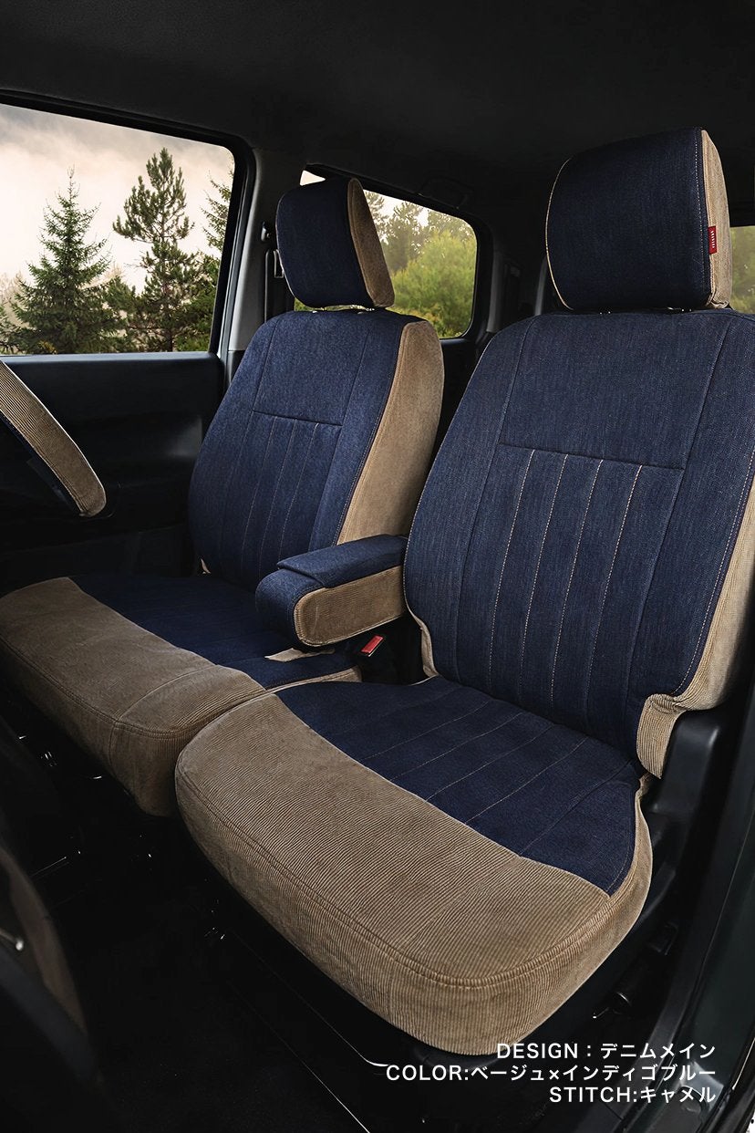 シートカバー Refinad レフィナード コーデュロイ デニムメイン