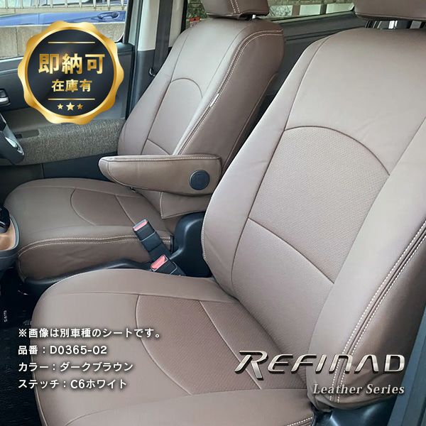 在庫一掃30％OFF】【即納可】キャスト アクティバ パンチングレザー