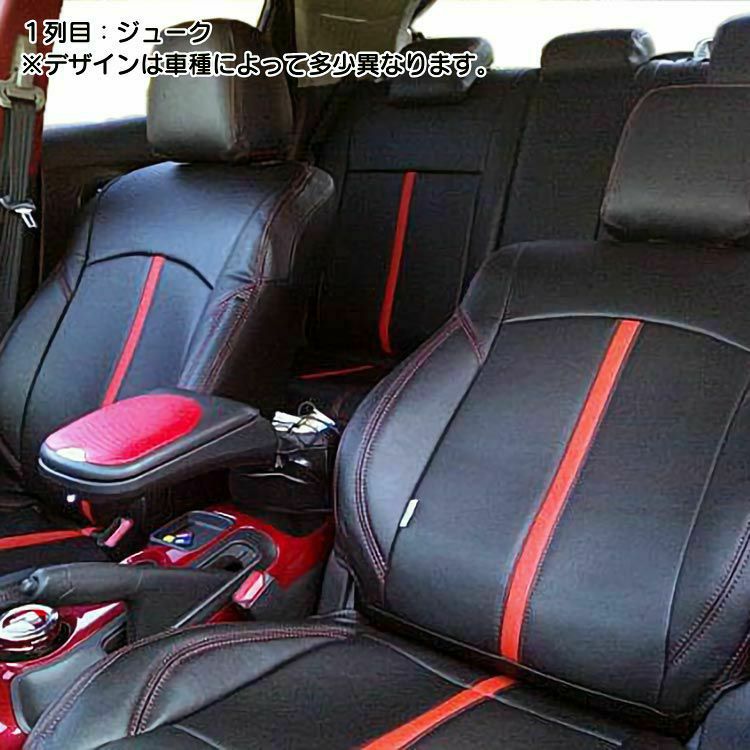 MINI カントリーマン Dotty DEP-SPYDER 画像2