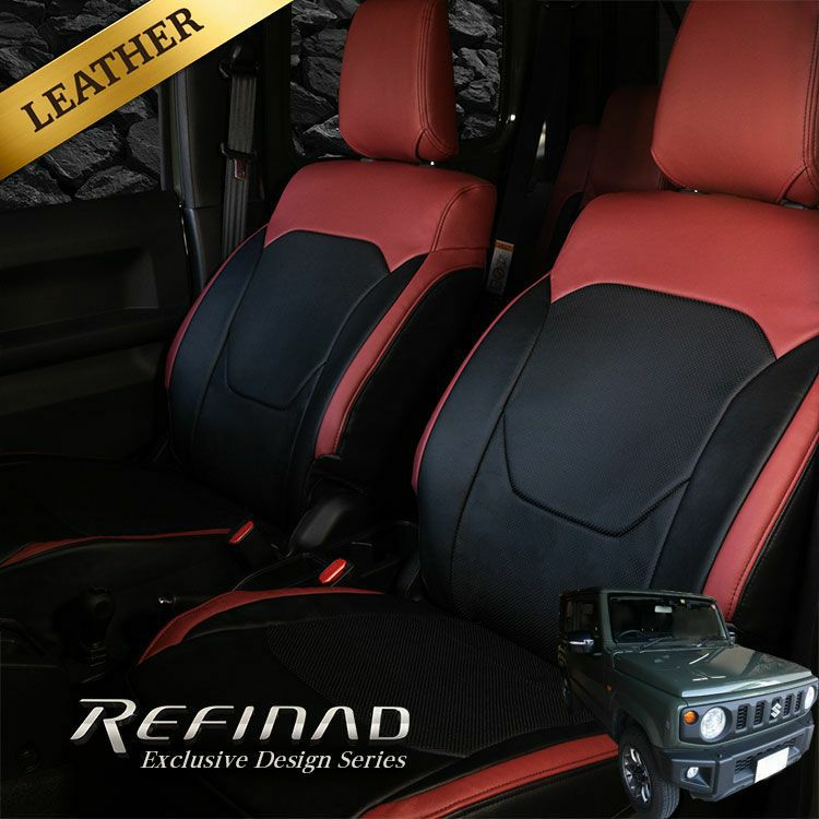 Limitedセール】JIMNY ジムニーノマド専用デザイン レザーシートカバー