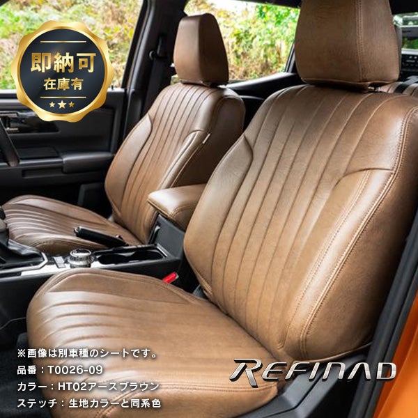 ハイエース　バン