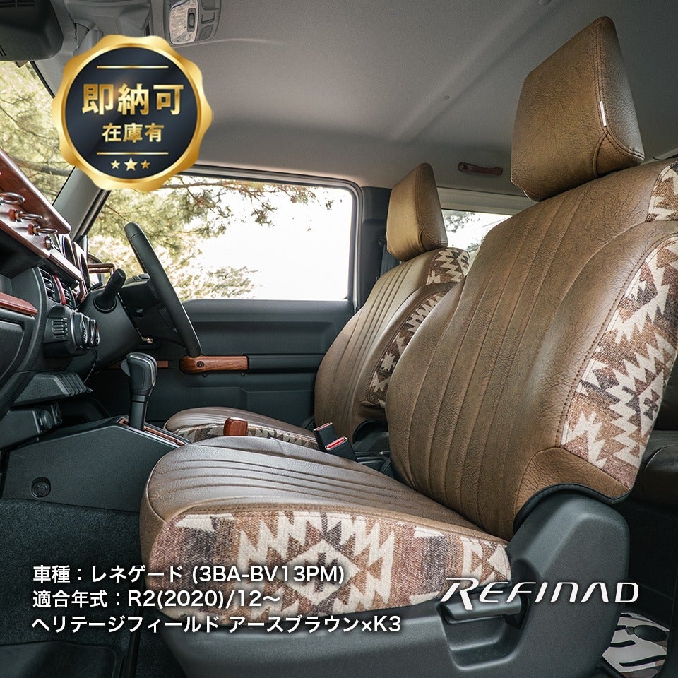 ハローオータムsale】【即納可】ジープレネゲード ヘリテージ